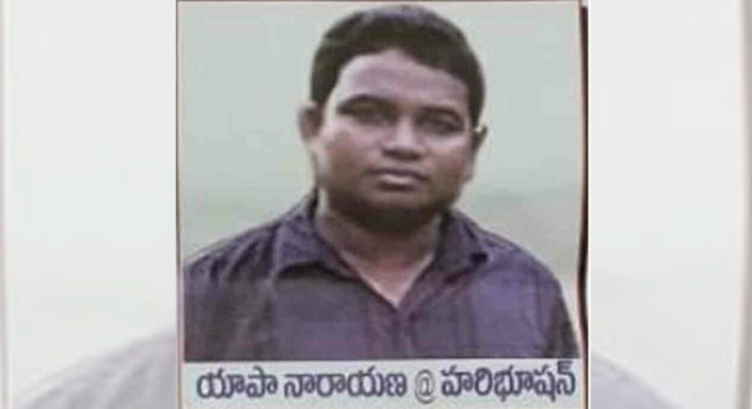 Senior Maoist leader Haribhushan dies of Covid in Bastar