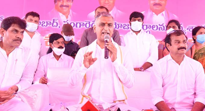 Congress govt sold 88,500 acres of land between 2004-2014: Harish Rao