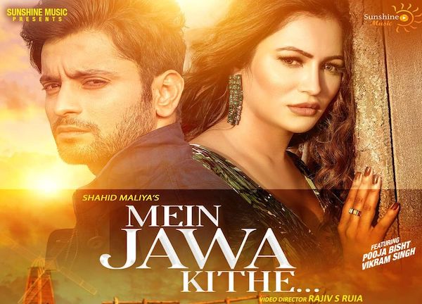 Pooja Bisht’s song ‘Mein Jawa Kithe’ crosses 700k views on YouTube 