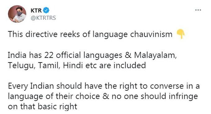 KTR, Malayalis in Hyderabad protest against ‘No Malayalam’ circular