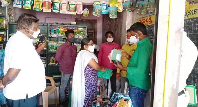 Unlicensed seeds worth Rs 30.24 lakh seized in Kothagudem