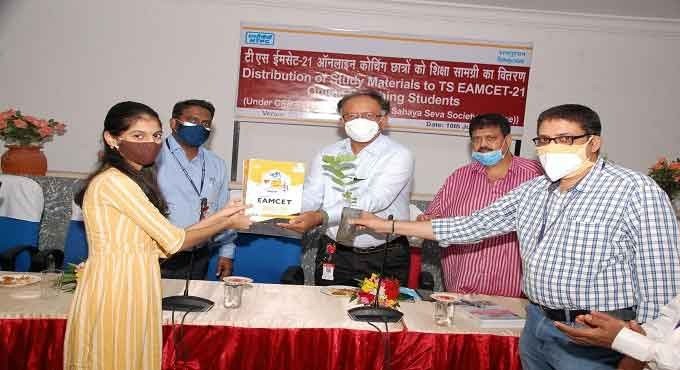 Peddapalli: NTPC distributes study material, scholarship to EAMCET aspirants