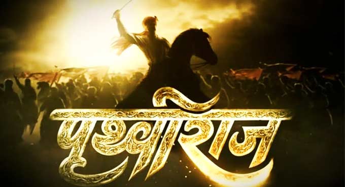 After ‘Padmaavat,’ Karni sena demands title change on ‘Prithviraj’