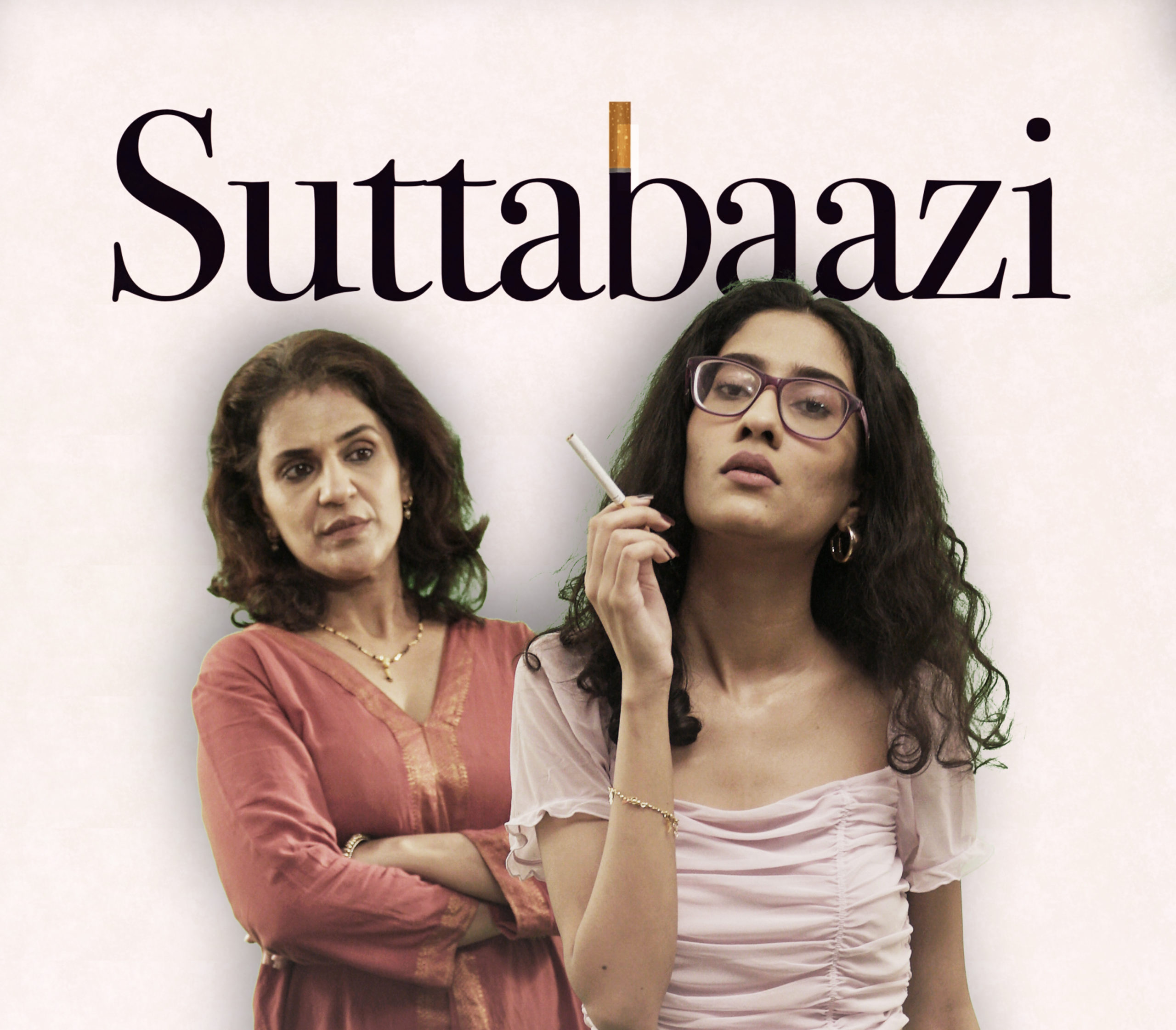 ‘The Quirky Collection’ features Renee Sen’s debut film ‘Suttabaazi’  