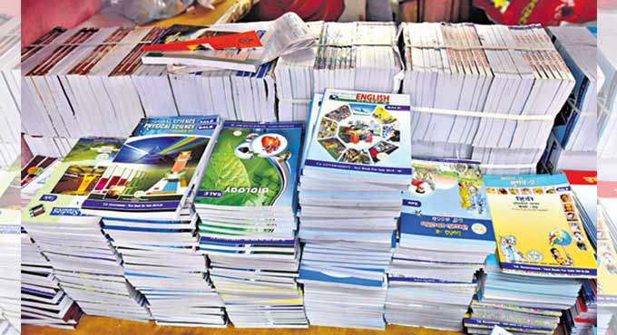 Textbook distribution