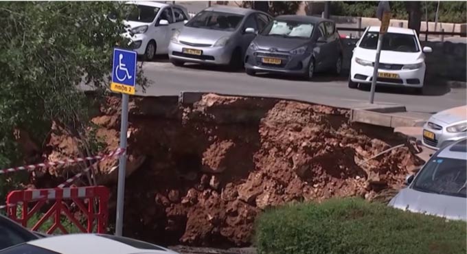 Sinkhole