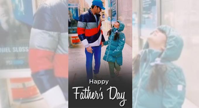 Sitara Ghattamaneni shares a sweet video of her dad Mahesh Babu