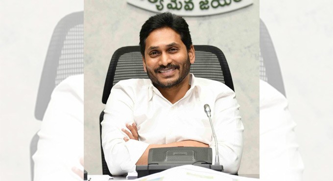 Special Status necessary for Atmanirbhar Andhra: Jagan