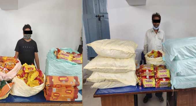 Four held, gutkha worth Rs 3 lakh seized in Hyderabad