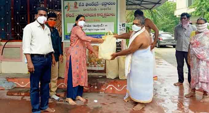 Essentials distributed to small temple staff in Bhadrachalam
