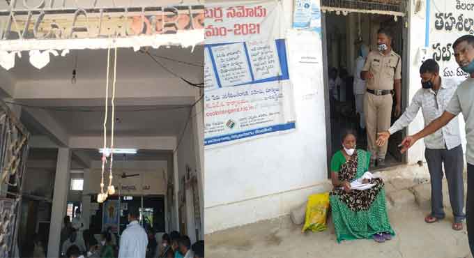 Sircilla: Protesting against revenue staff, widow offers mangalsutra as bribe