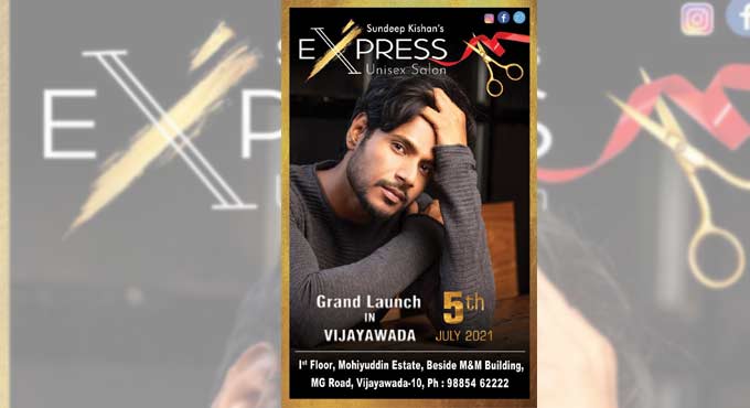 Actor Sundeep Kishan ventures into salon business