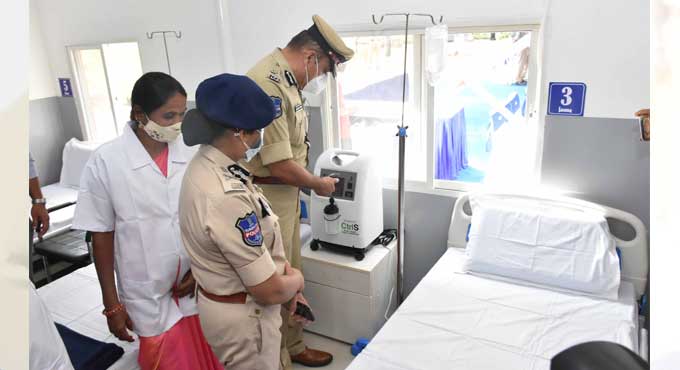 City Police Hospital inaugurated in Amberpet