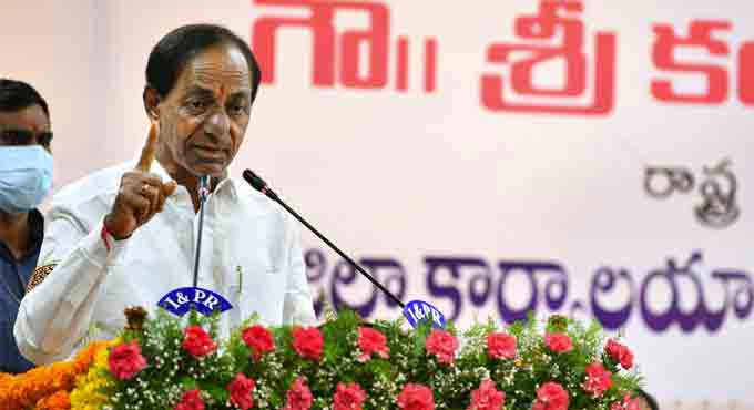 Old-age pensions for people aged above 57 yrs from August: CM KCR