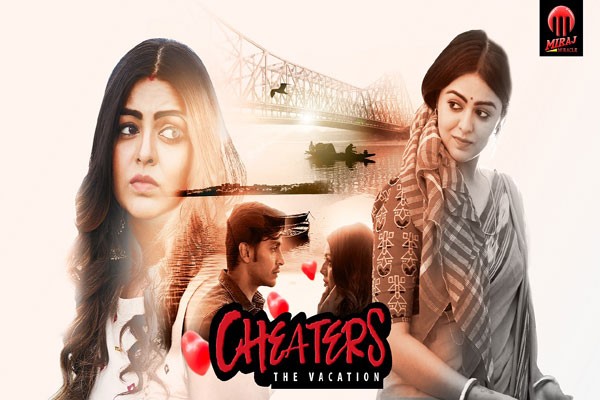 Watcho premieres the new drama series ‘Cheaters – The Vacation’