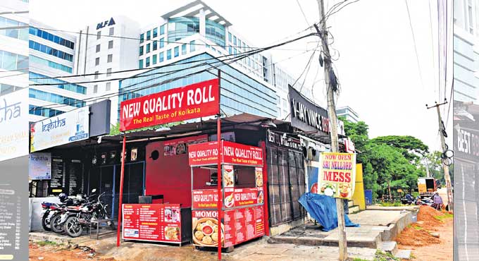 food street
