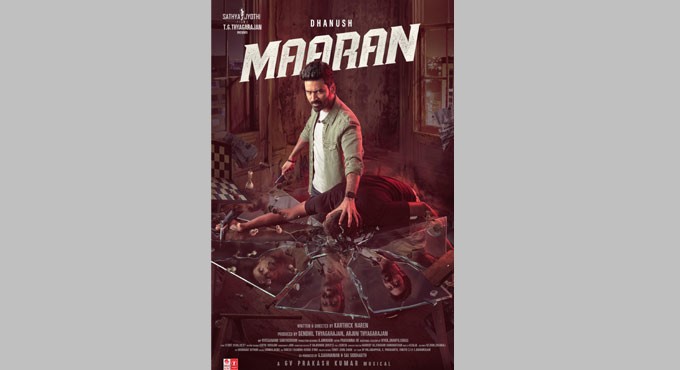 First look from Dhanush’s ‘Maaran’ is out, trends big time on Twitter