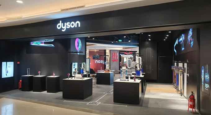 UK-based Dyson enters Hyderabad with two new demo stores