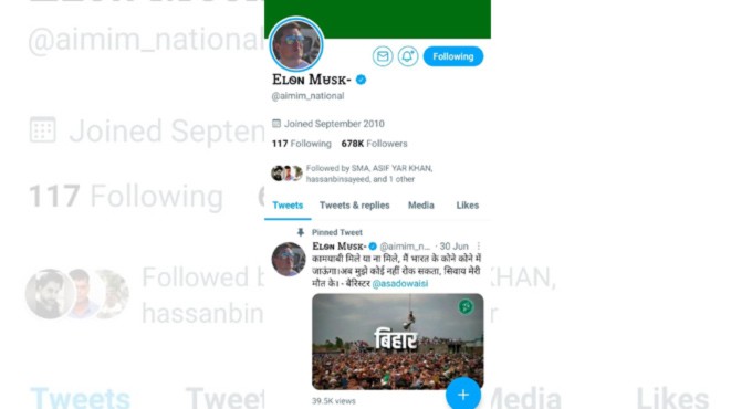 AIMIM’s twitter account hacked for second time in a row