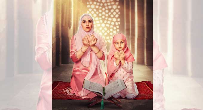 Here comes the poster and trailer of Esha Deol’s ‘Ek Duaa’