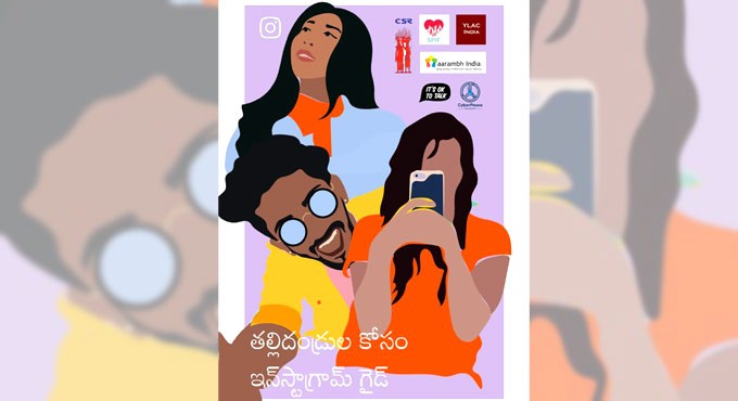 Facebook-owned Instagram launches Parents’ Guide in Telugu