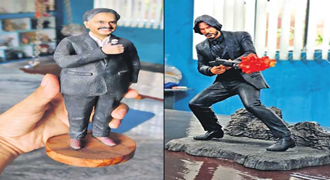 Figurines
