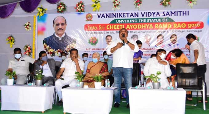 Vinod Kumar emphasizes need for govt, private educational institutions