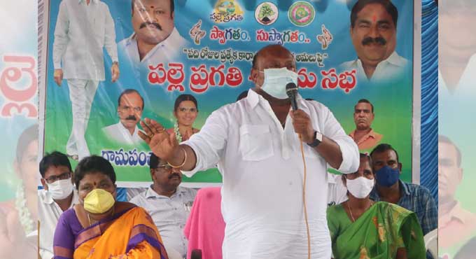 Villages turned green with Haritha Haram: Gangula