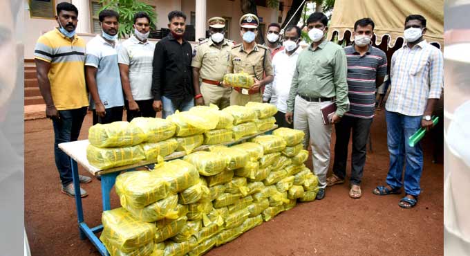 126 kg ganja