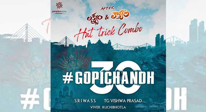 Actor Gopichand join hands with Sriwass for commercial potboiler