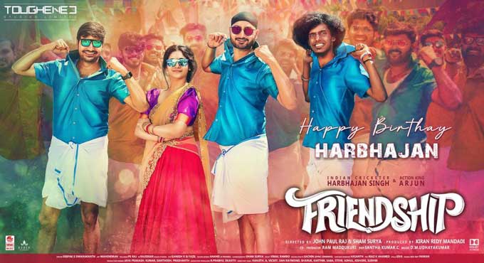 Cricketer Harbhajan Singh to debut on silver screen