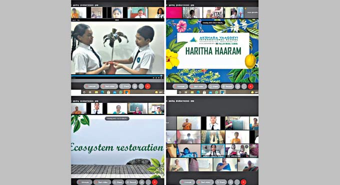 Haritha Haram: Eco-club launched for green mission