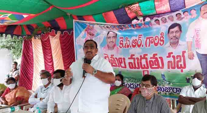 Farmers pledge support to CM KCR in Huzurabad bypolls