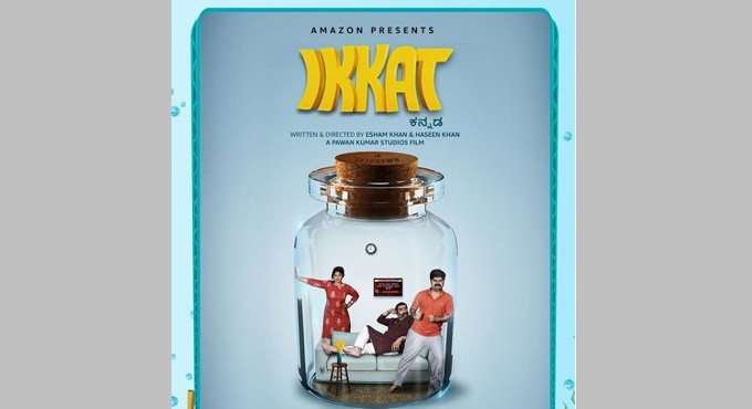 5 reasons why you should watch Amazon Prime Video’s ‘Ikkat’