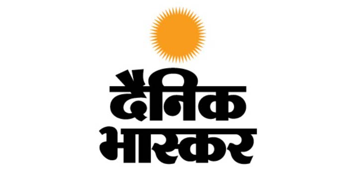 Income Tax dept raids Dainik Bhaskar offices in tax evasion case