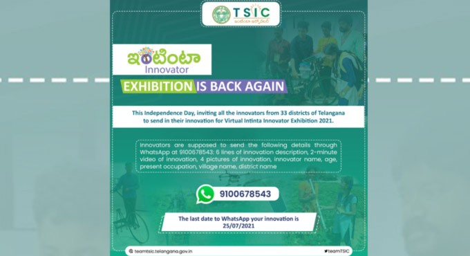 TSIC calls applications for ‘Intinta Innovator’ virtual exhibition