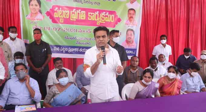 Mission Bhagiratha water to Vemulawada by Dasara: KTR