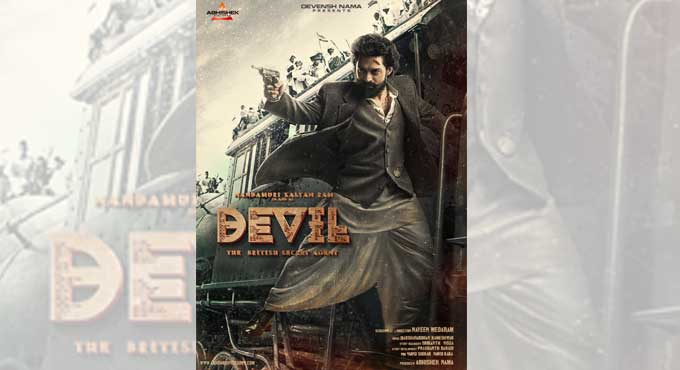 Kalyan Ram turns ‘Devil’ to scare his fans