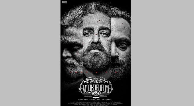 ‘Vikram’ first-look poster features Kamal Haasan with Fahadh Faasil, Vijay Sethupati