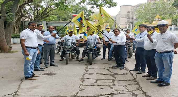 Peddapalli: Kesoram factory holds awareness rally