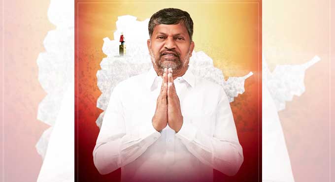 L Ramana resigns to TDP, to join TRS