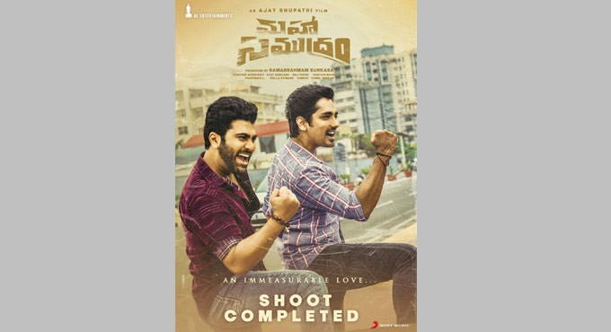 ‘Maha Samudram’ wraps up shoot, likely to release in theatres soon