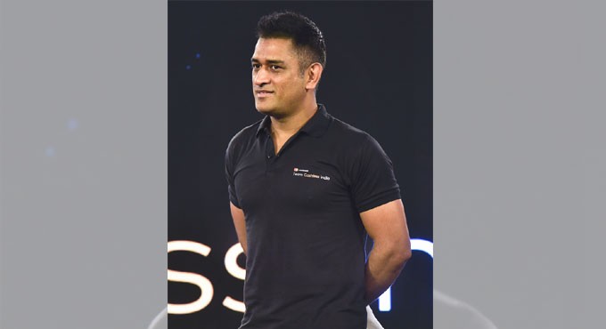 Mahendra Singh Dhoni is on a lookout for a teacher’s job?
