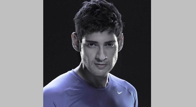 Mahesh Babu finds ‘Chatter’ a compelling read, shares it on Twitter