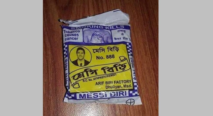 Now, Lionel Messi beedis available in India! 
