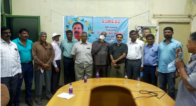 Mohan remembered for his contribution to sports in united AP