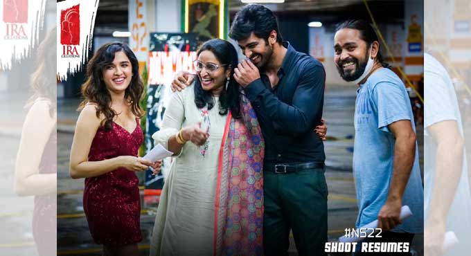 Naga Shaurya, Shirley Setia begin shoot of #NS22