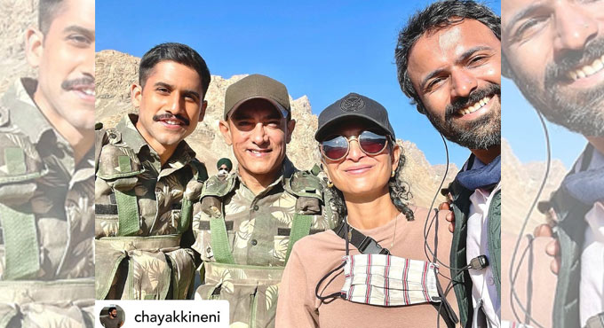 Naga Chaitanya, Aamir Khan, and Kiran Rao in a single frame