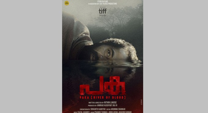 Malayalam film ‘Paka’ to premiere at Toronto Film Festival