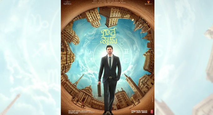 Prabhas starrer ‘Radhe Shyam’ to release on January 14, 2022